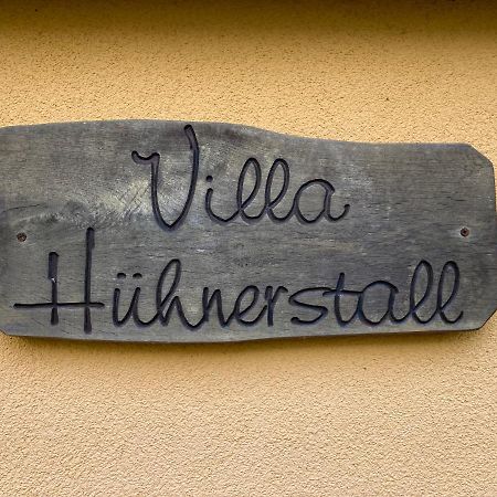 Hessenburg Ferienhaus -Villa Huehnerstall- מראה חיצוני תמונה